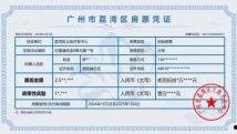 91导航在线国产,探索国产影视的丰富世界